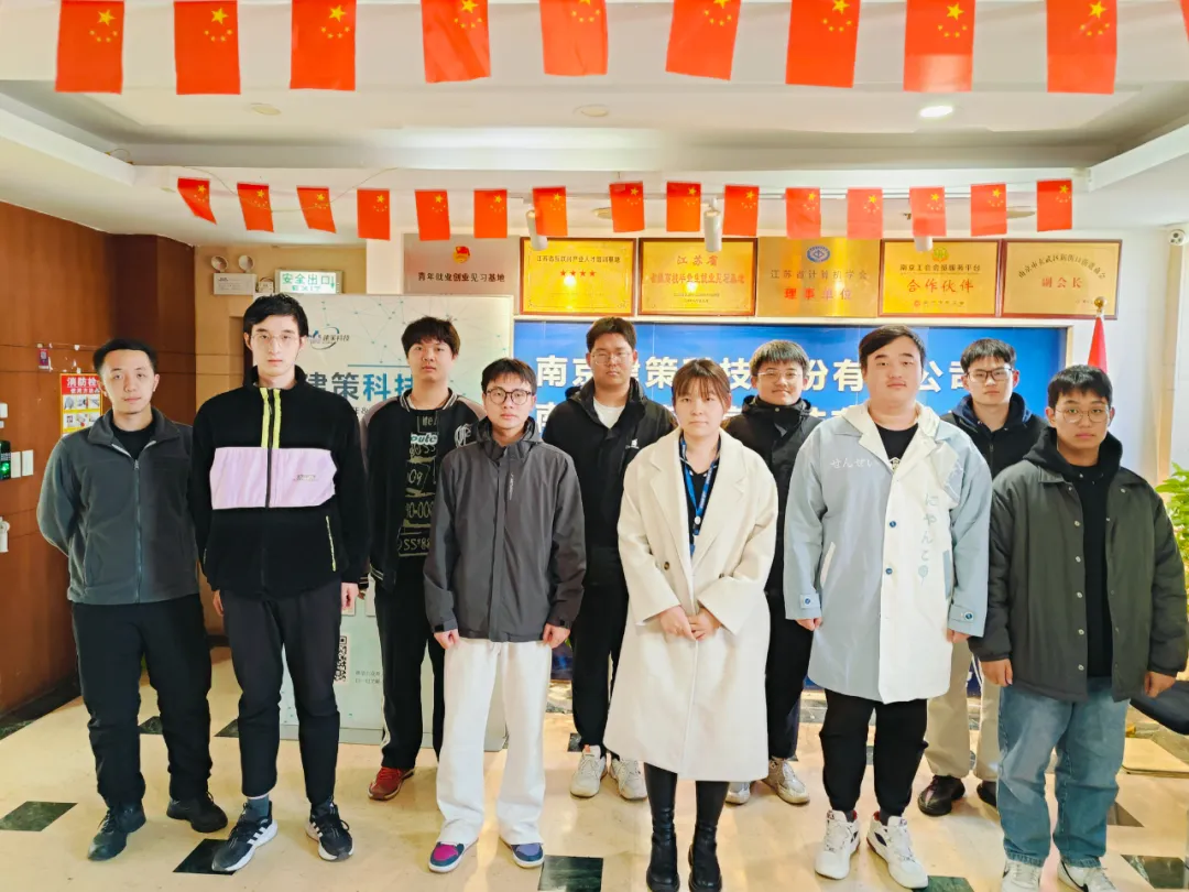 結班留影 | 告別往昔，邁向新程， 此刻
